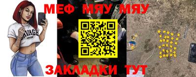 дистиллят марихуана Бузулук