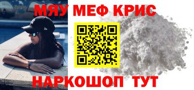 apvp Бугуруслан