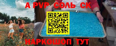 дистиллят марихуана Бузулук