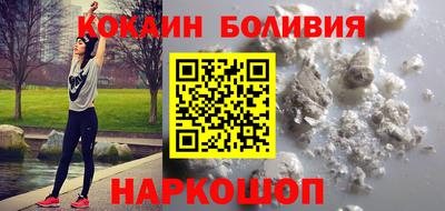 apvp Бугуруслан