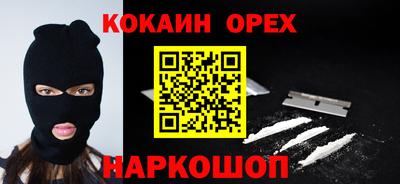 ECSTASY Будённовск