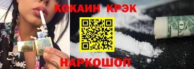 дистиллят марихуана Бузулук