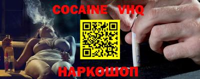 ECSTASY Будённовск