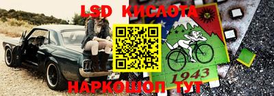 apvp Бугуруслан