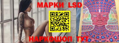 дистиллят марихуана Бузулук