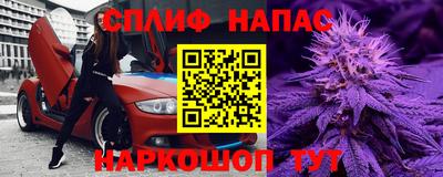apvp Бугуруслан