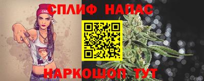 apvp Бугуруслан