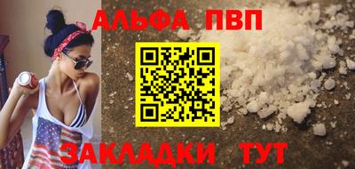 дистиллят марихуана Бузулук