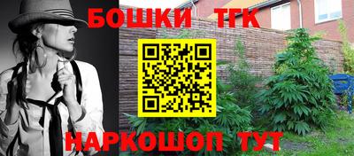 apvp Бугуруслан