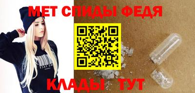 apvp Бугуруслан