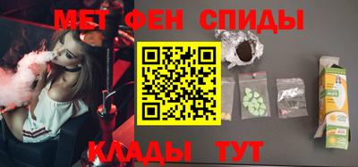 apvp Бугуруслан