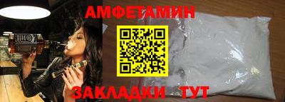 ECSTASY Будённовск