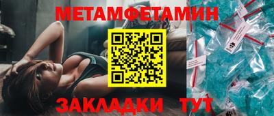 ECSTASY Будённовск