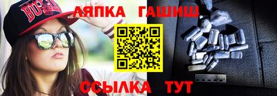 дистиллят марихуана Бузулук