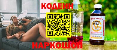 ECSTASY Будённовск