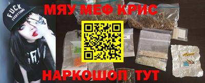 дистиллят марихуана Бузулук