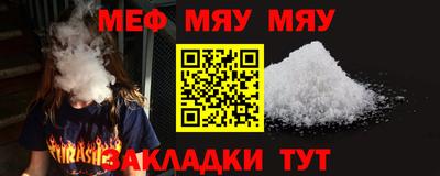 дистиллят марихуана Бузулук