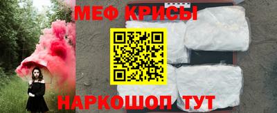 ECSTASY Будённовск