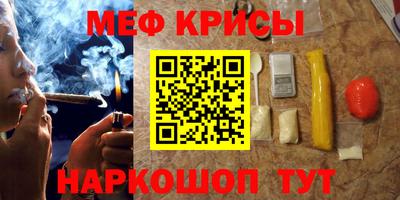 дистиллят марихуана Бузулук