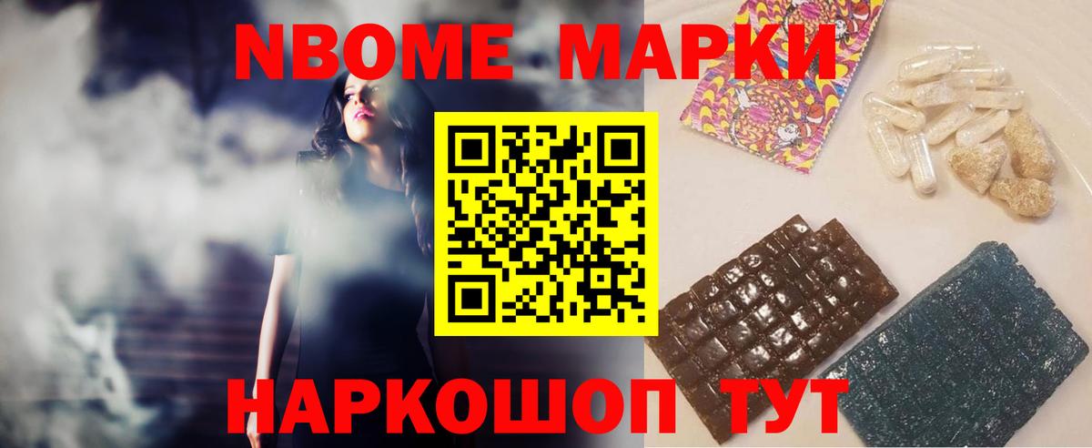 Энгельс  Лсд 25 экстази кислота  Лсд 25 экстази ecstasy  Вход с VPN 